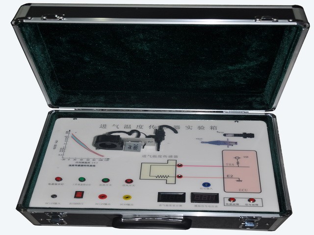 BR-621进气温度传感器实验箱