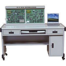 BR-312 MCU Microprogrammed Control Unit principle of microcomputer comprehensive experimental equipment