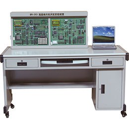 BR-313 Advanced Single Chip Computer exploitation experiment equipment