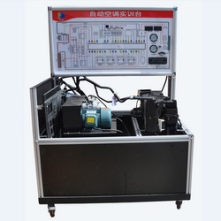 BR-KT3002 Passat Automotive automatic air conditioning system training equipment